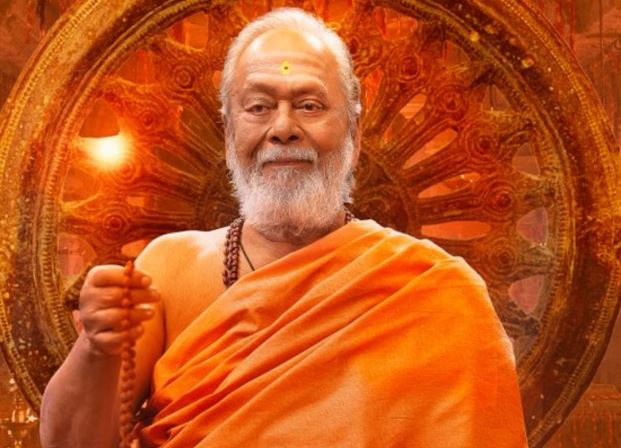 krishnam raju properties