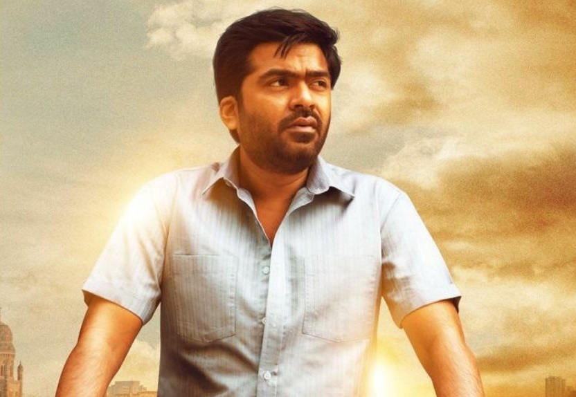life of muthu movie review
