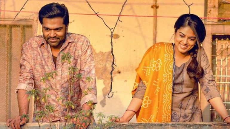 life of muthu movie review