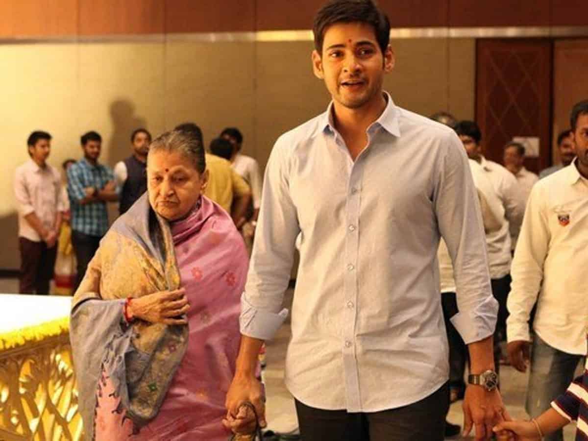 mahesh babu mother pics..