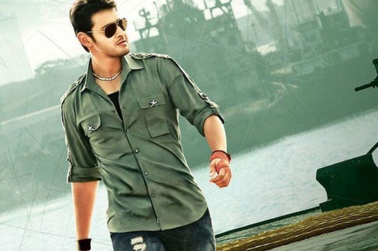 mahesh babu record remunaration