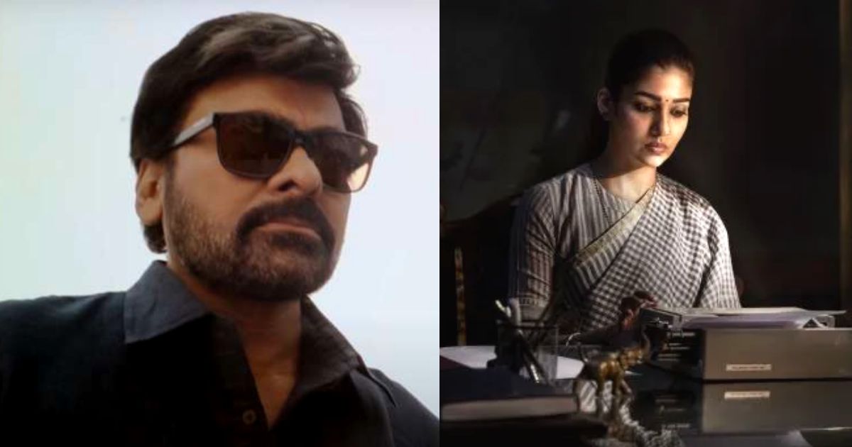 nayantara remuneration for godfather movie