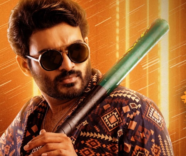 nenu meeku baaga kavalsinavaadini movie review