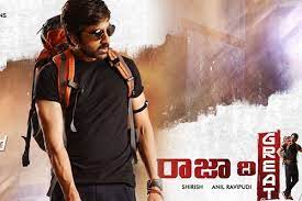 rajeev kanakala roles in movies