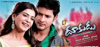 rajeev kanakala roles in movies
