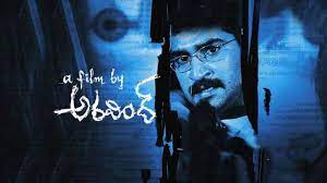 rajeev kanakala roles in movies