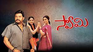 rajeev kanakala roles in movies