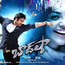 rajeev kanakala roles in movies