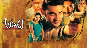 rajeev kanakala roles in movies