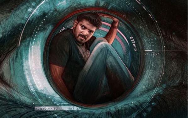 reason behind dongalunnaru jagratta movie release