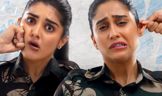 saakini daakini movie review