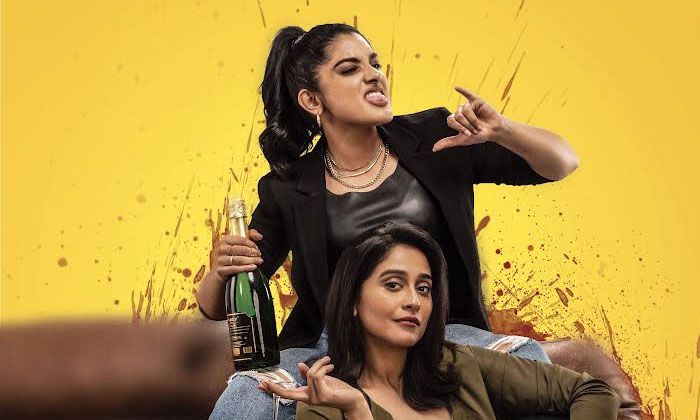 saakini daakini movie review
