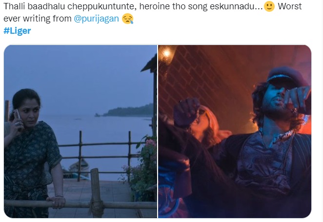 trending tweets on liger movie ott release