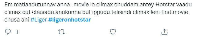 trending tweets on liger movie ott release