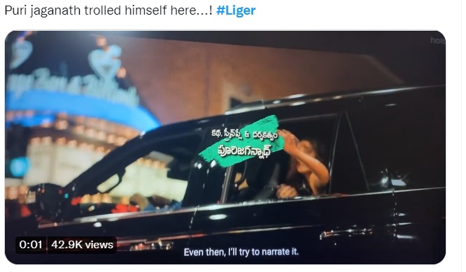 trending tweets on liger movie ott release