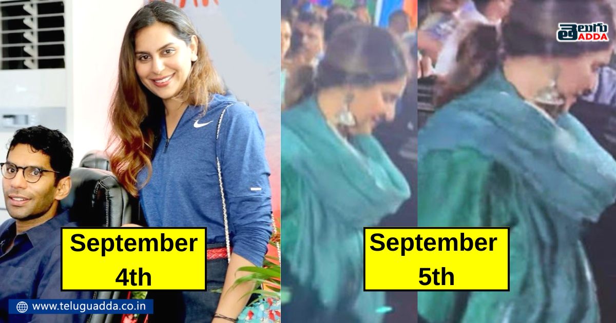 upasana konidela latest pictures during ganesh nimajjan