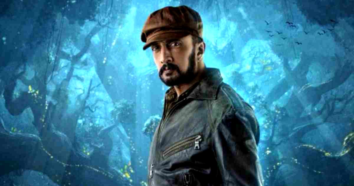 vikrant rona telugu ott release date