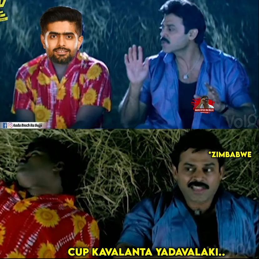memes on pakisthan-jimbabwe match..