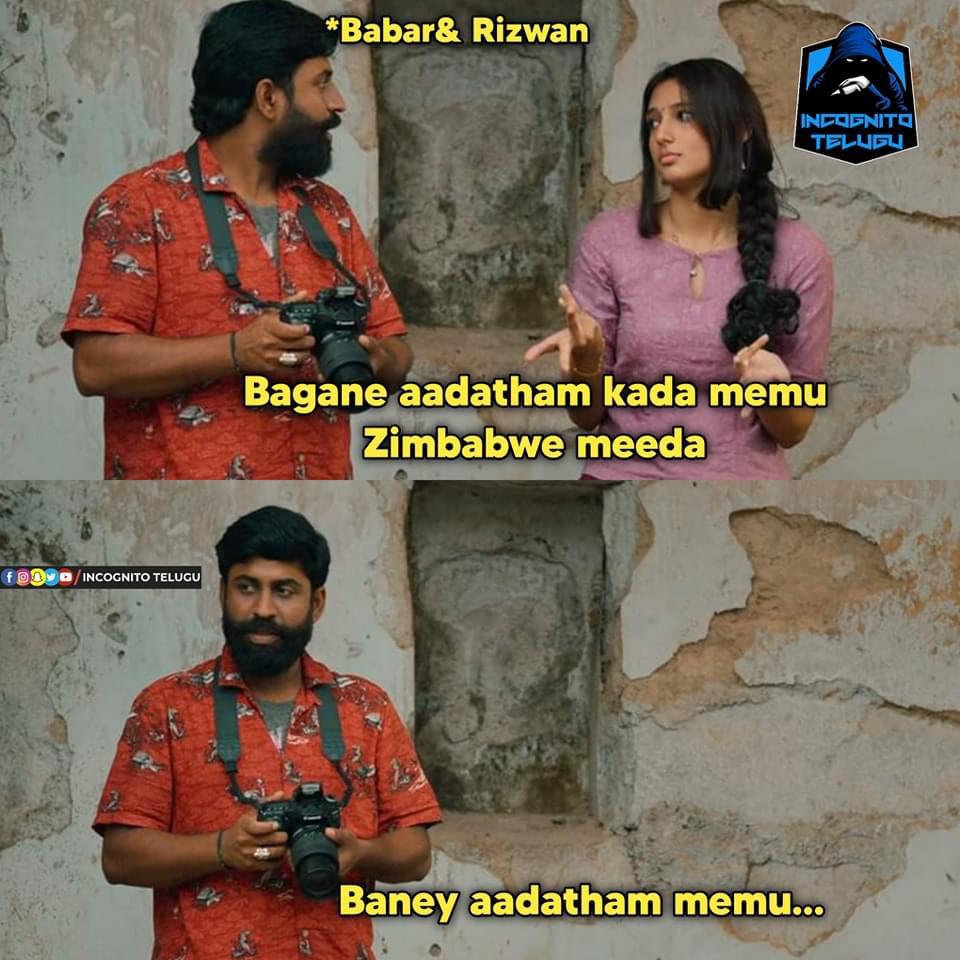 memes on pakisthan-jimbabwe match..