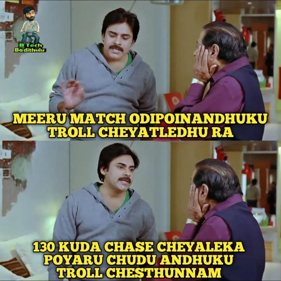 memes on pakisthan-jimbabwe match..