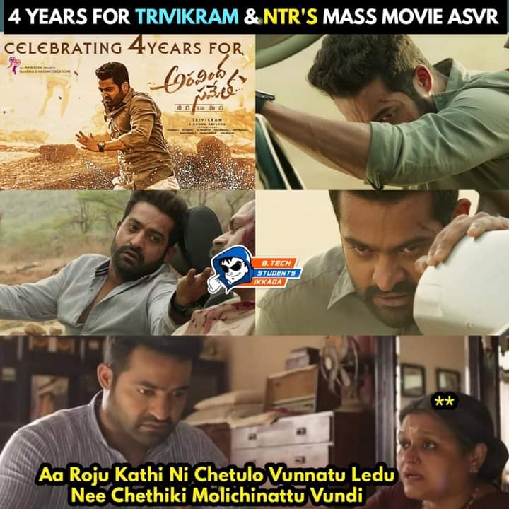 aravind sametha veera raghava completes 4 years..