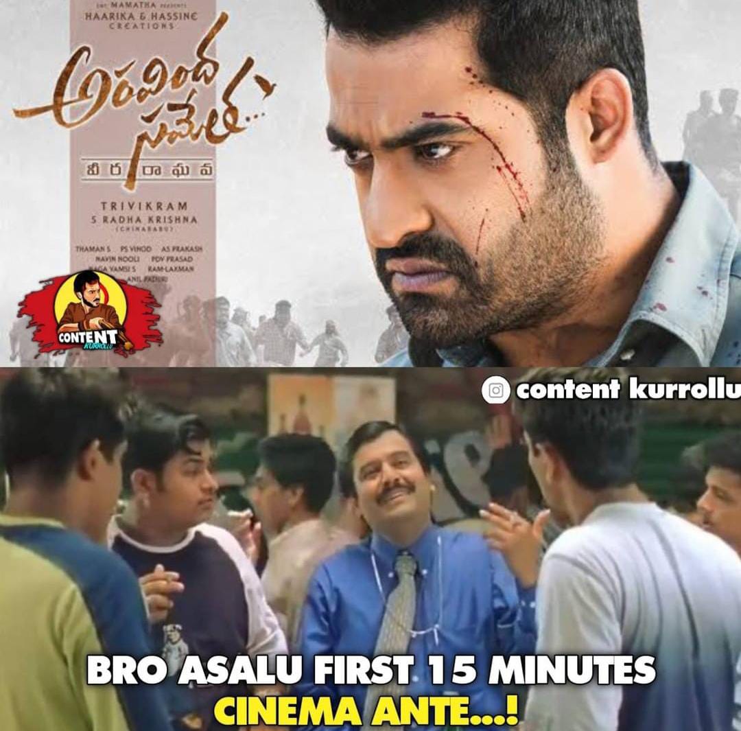 aravind sametha veera raghava completes 4 years..