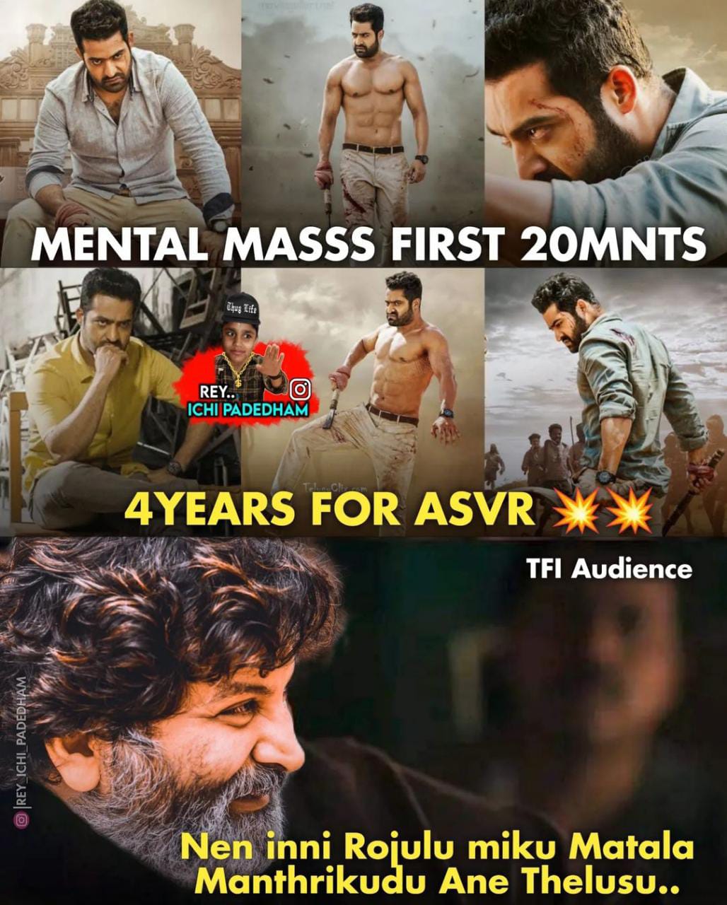 aravind sametha veera raghava completes 4 years..