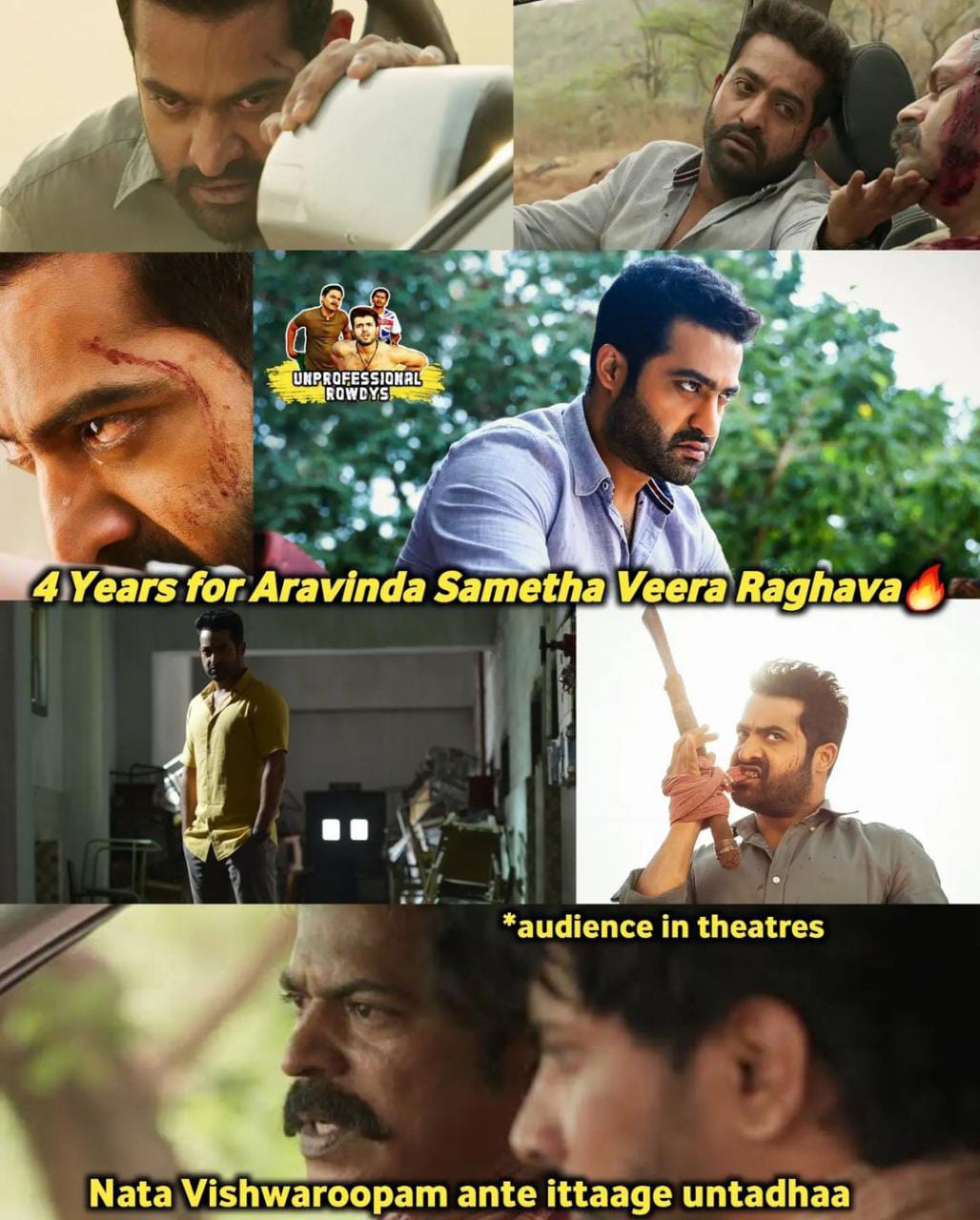 aravind sametha veera raghava completes 4 years..