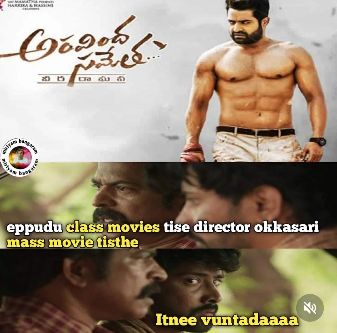 aravind sametha veera raghava completes 4 years..
