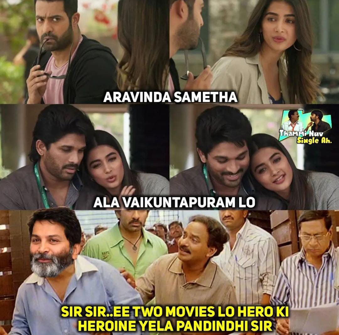 aravind sametha veera raghava completes 4 years..