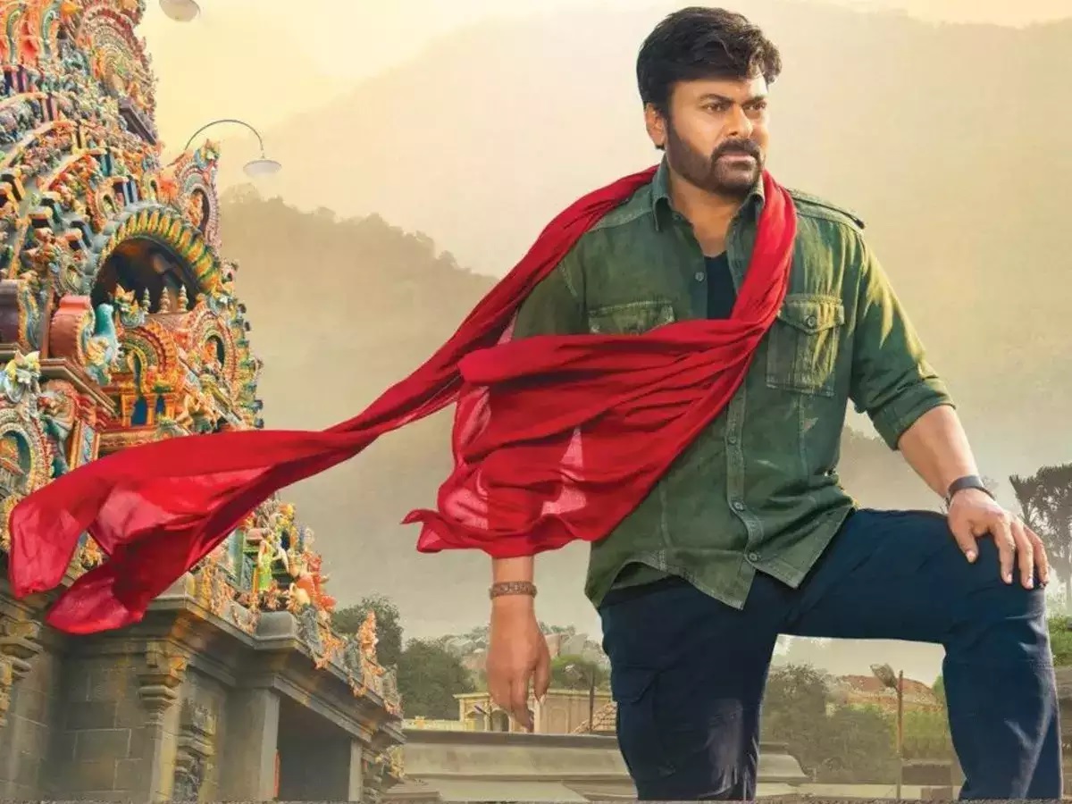 chiru comments on aacharya movie flop