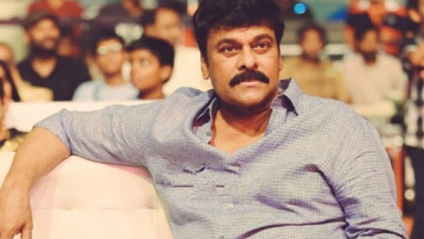 chiru comments on aacharya movie flop