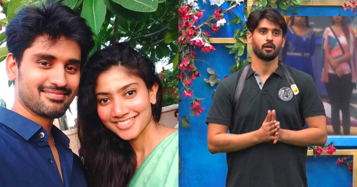 did biggboss 6 arjun kalyan worked with sai pallavi