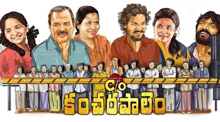 have you watched these telugu regional movies..??