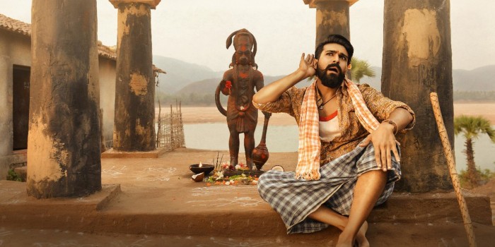 have you watched these telugu regional movies..??