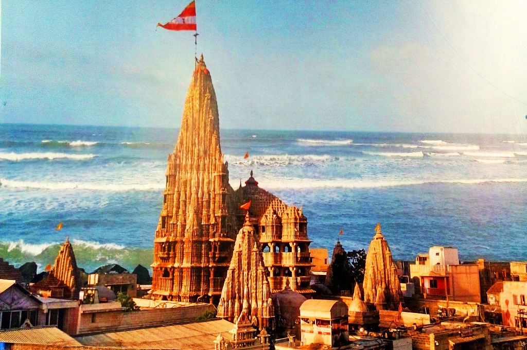 is dwaraka really exist..