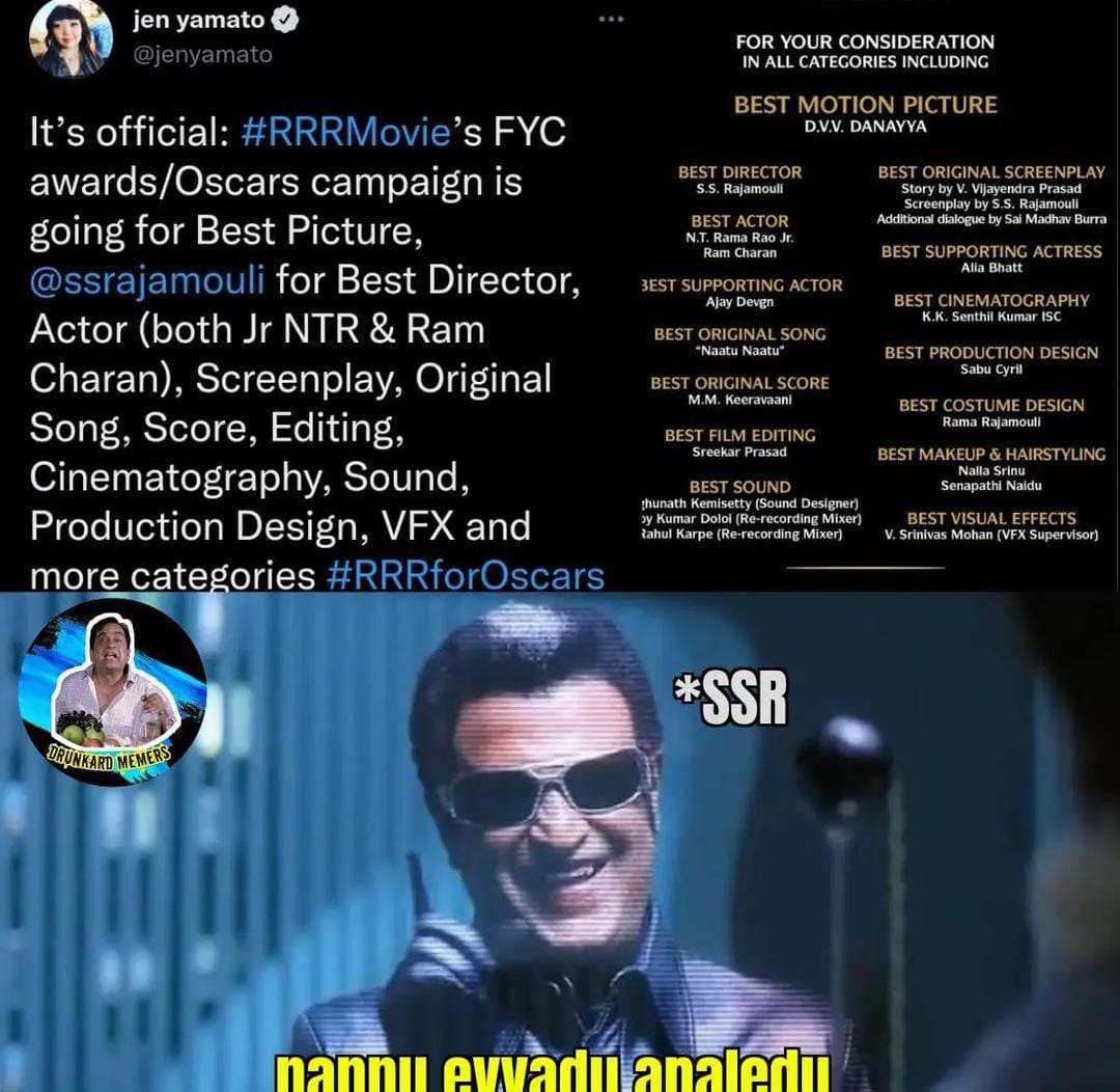 is there is a chance for rrr to oscars