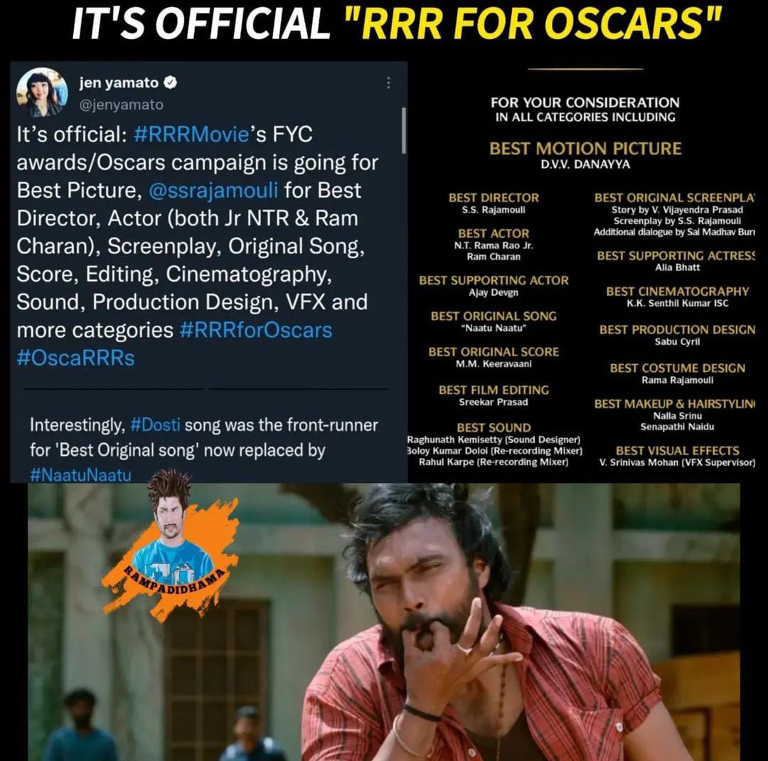 is there is a chance for rrr to oscars