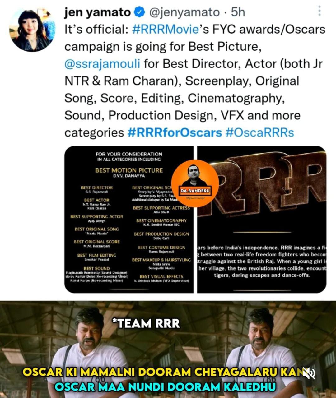 is there is a chance for rrr to oscars