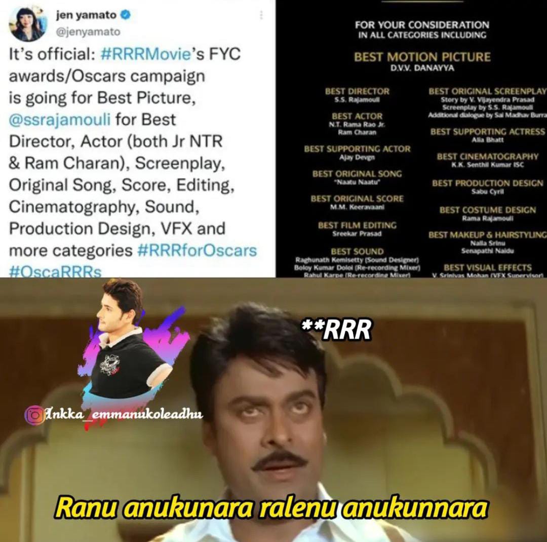 is there is a chance for rrr to oscars
