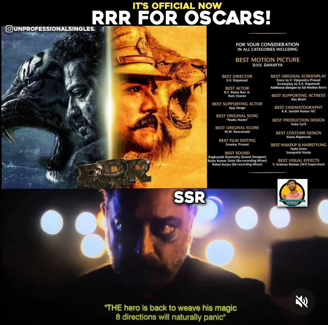 is there is a chance for rrr to oscars