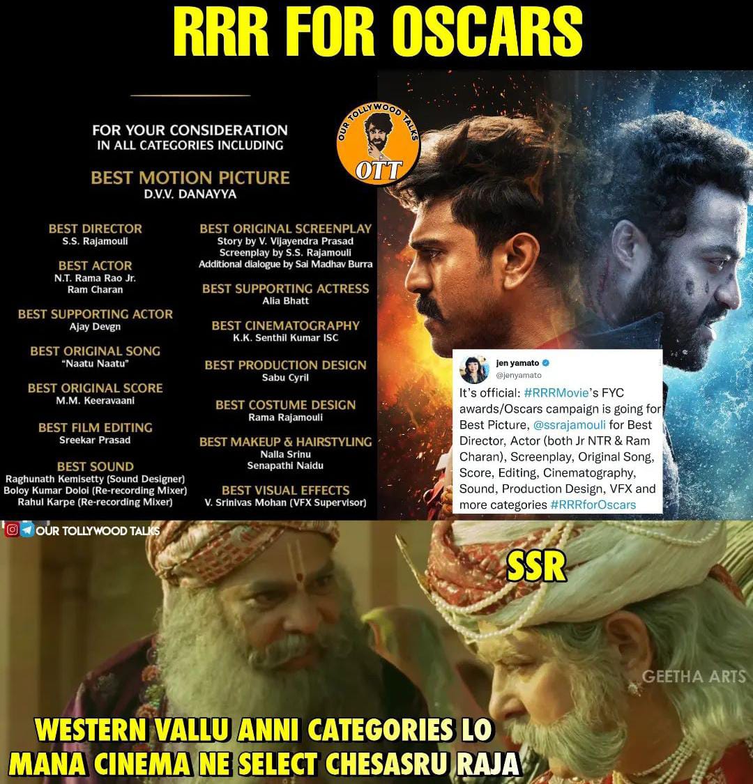 is there is a chance for rrr to oscars