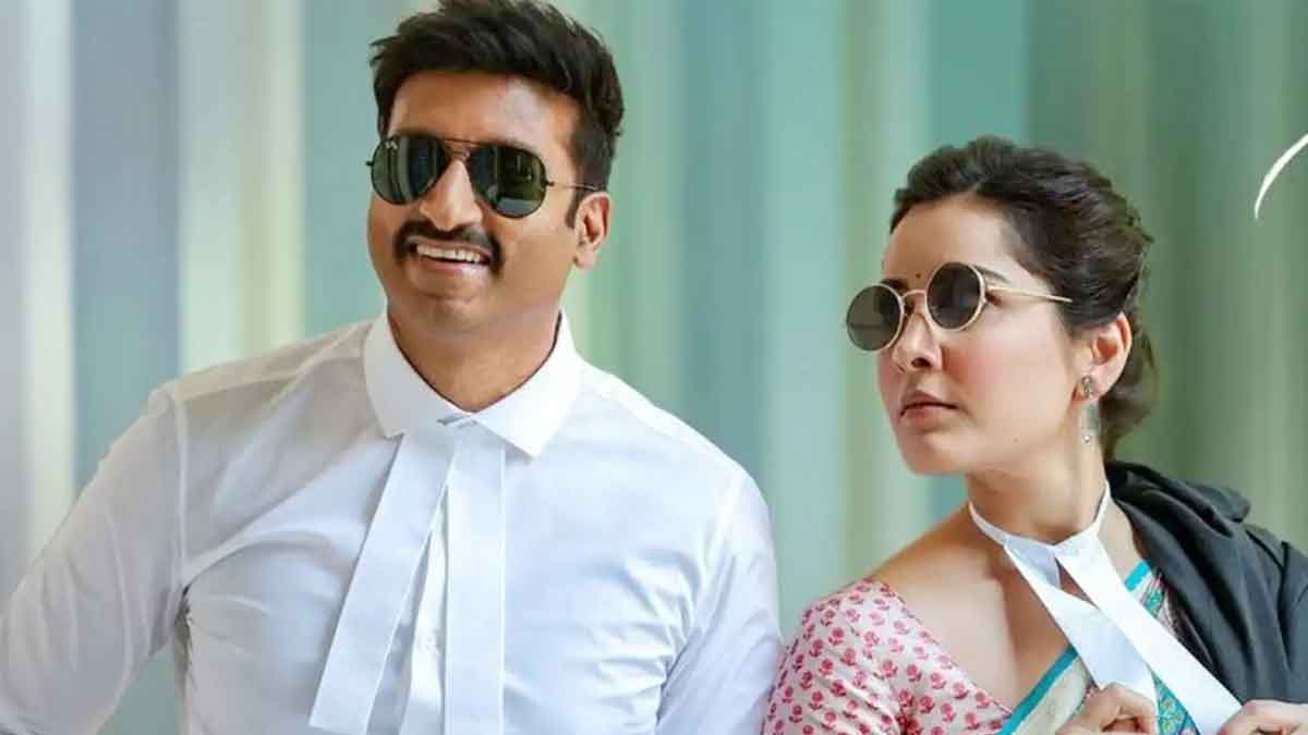 list of movies where heroine charecters tested our patience..!!