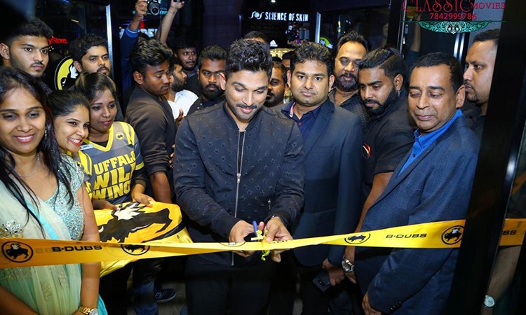 look at the luxurious things owned by allu arjun
