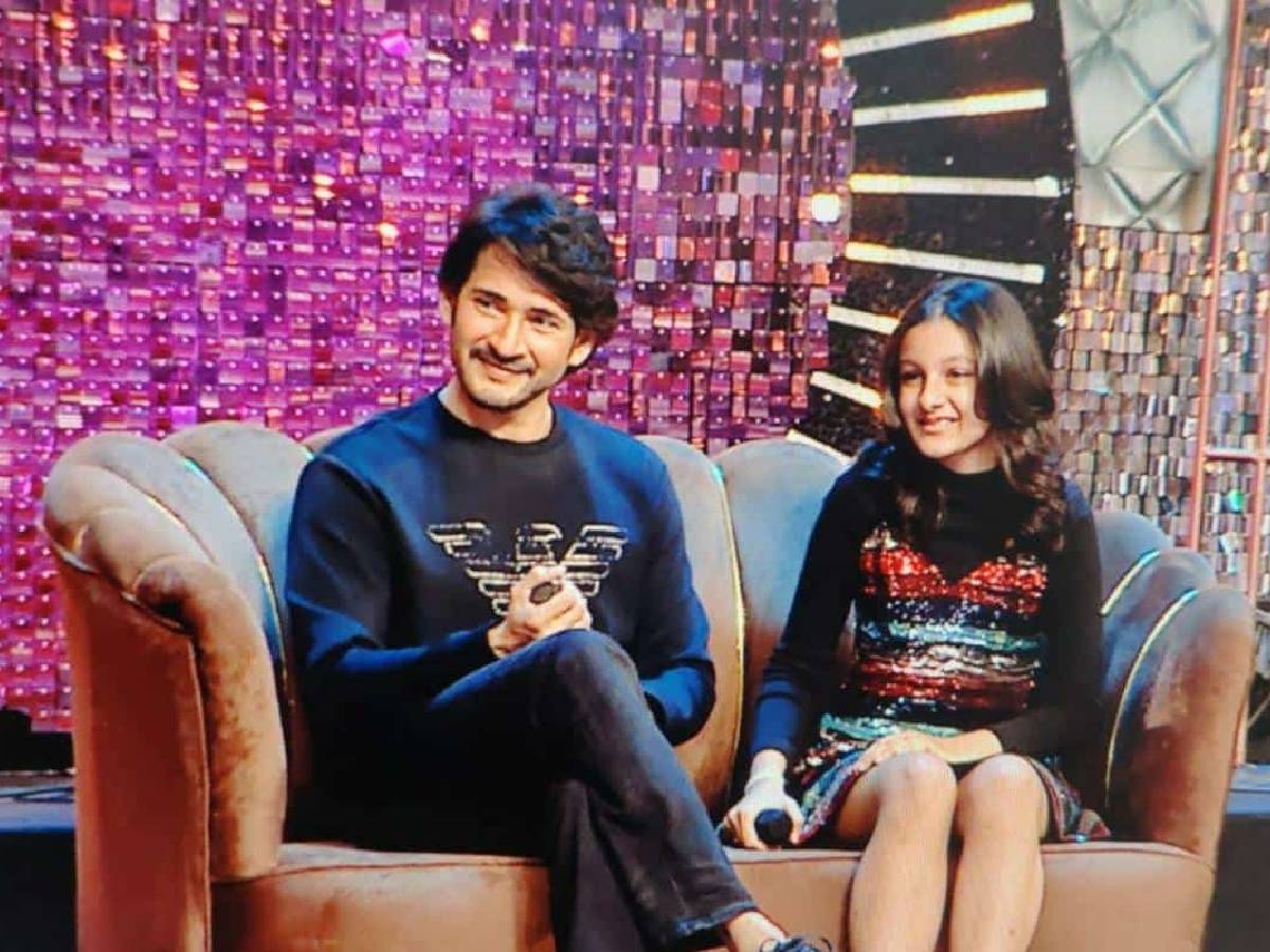 mahesh babu-trivikram next movie story resembelms that salman movie..??