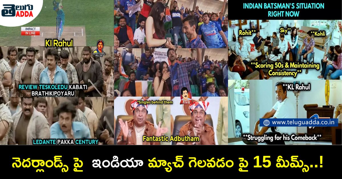 memes-on-ind vs ned t20 worldcup 2022
