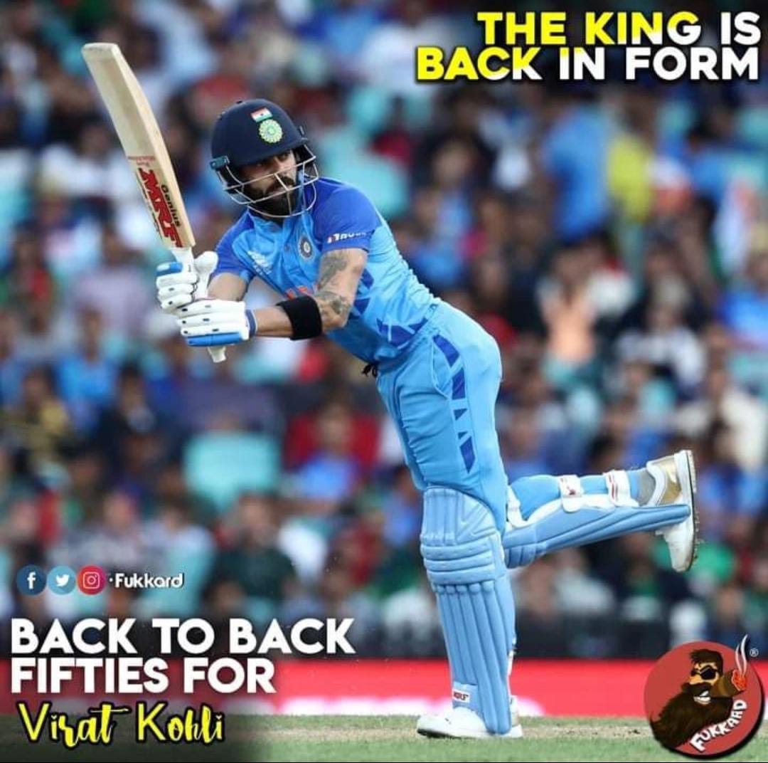 memes on india-Netherlands match..