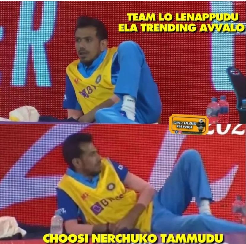 memes on india-Netherlands match..