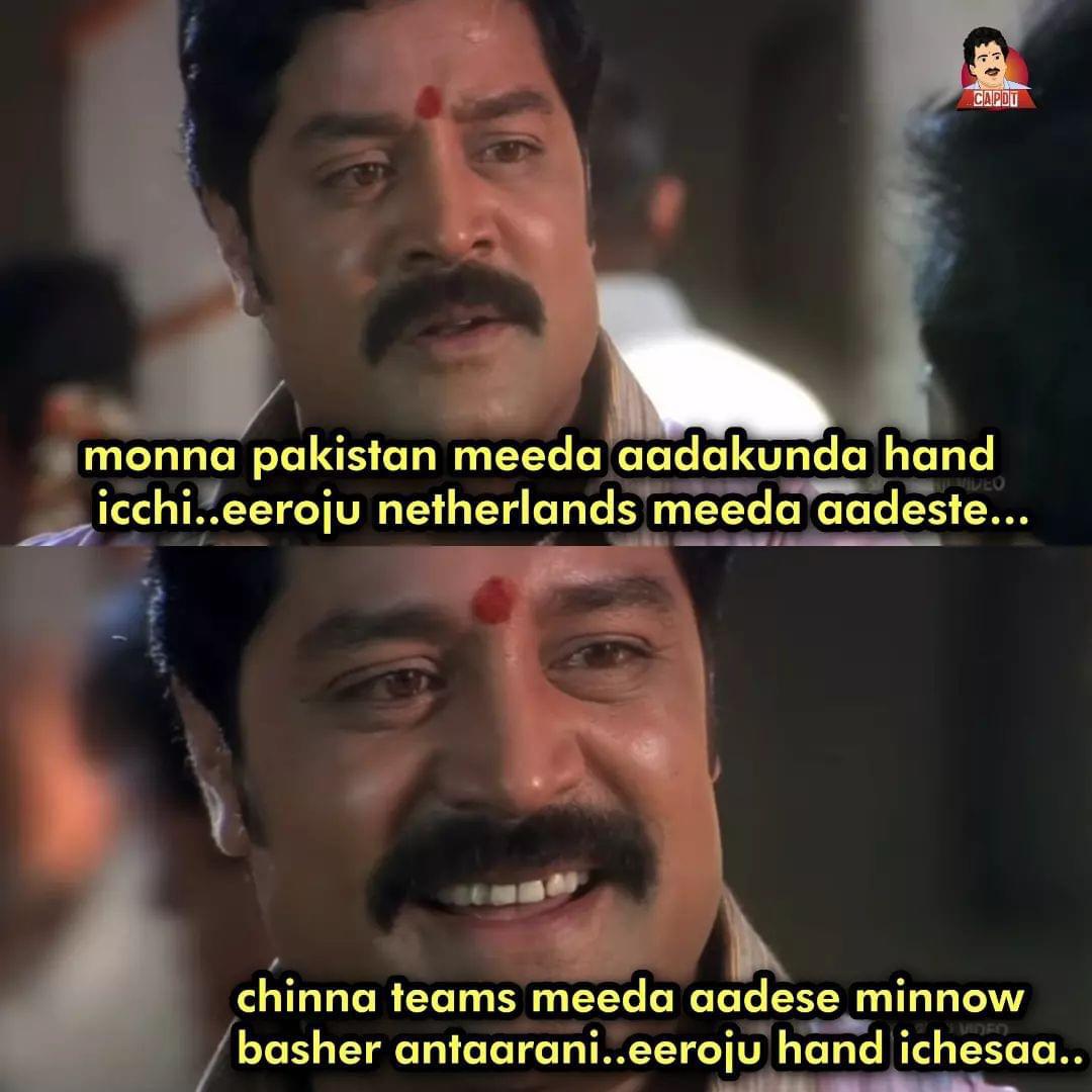 memes on india-Netherlands match..