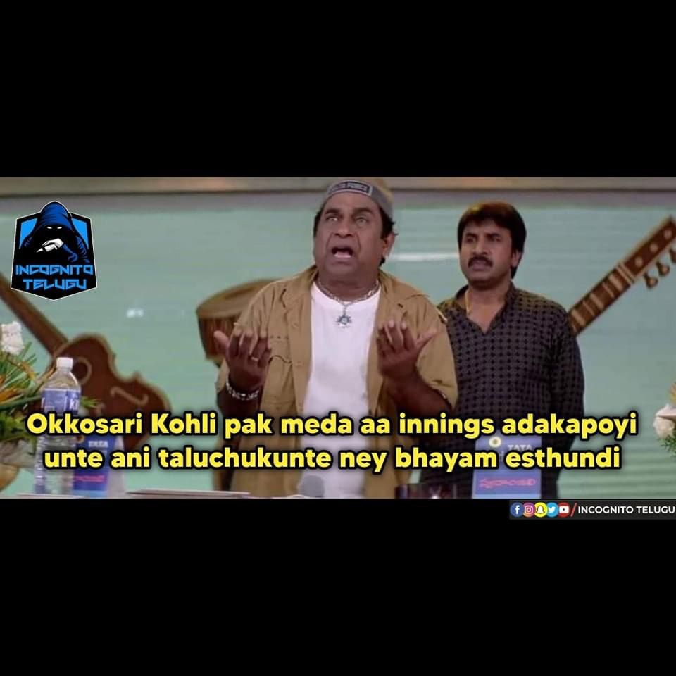 memes on pakisthan semis senario..